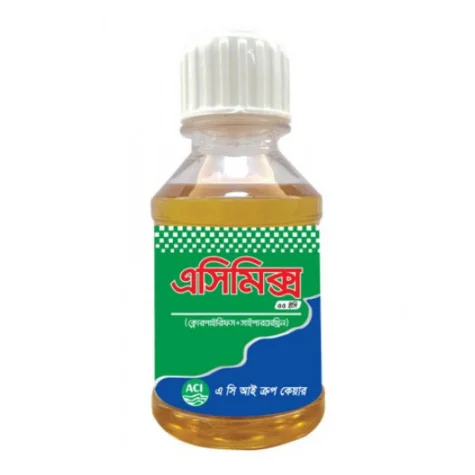 Acmix 55 EC (এসিমিক্স ৫৫ ইসি)