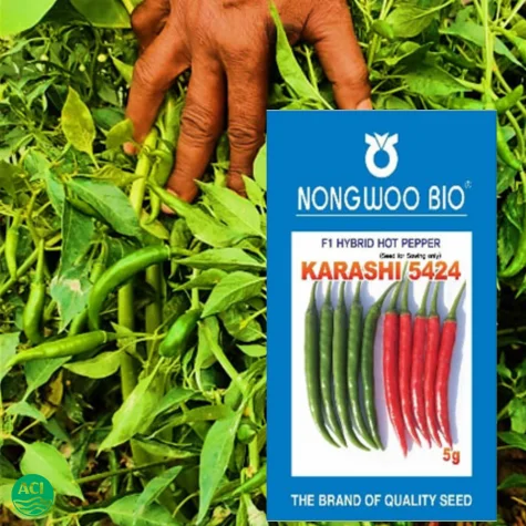 Karashi 5424 F1 Hybrid Chili Seed - কারাশি ৫৪২৪ হাইব্রিড মরিচ বীজ (Original Intake)