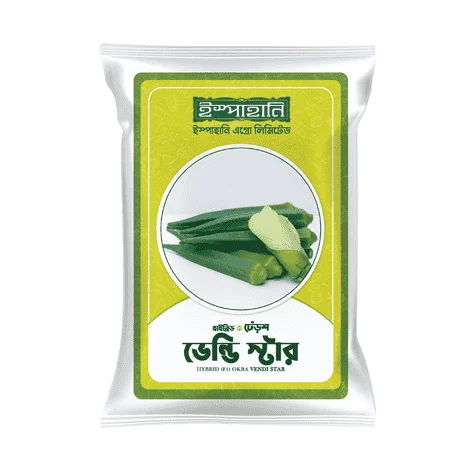 Vendi Star F1 Hybrid Okra Seed - ভেন্ডি স্টার হাইব্রিড ঢেঁড়স বীজ (Virus Resistant)