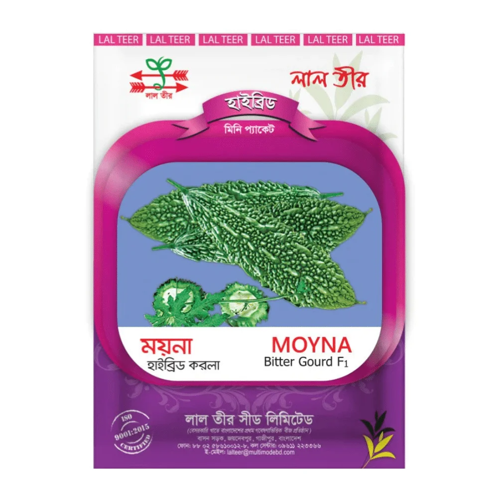 F1 Hybrid Bitter Gourd Seed Moyna (ময়না করলা বীজ) | High Yield Karela Seeds BD