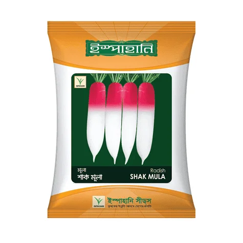 Shak Mula F1 Hybrid Radish Seeds - শাক মূলা হাইব্রিড বীজ (Fast Growing & Multi-Purpose)