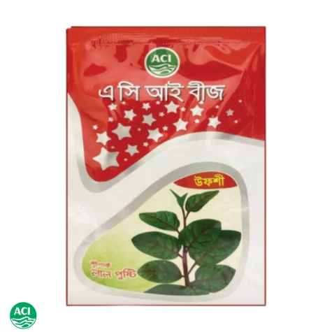 F1 Hybrid Malabar Spinach Lal Pusti Seeds - উচ্চফলনশীল হাইব্রিড লাল পুঁইশাক বীজ (লাল পুষ্টি)