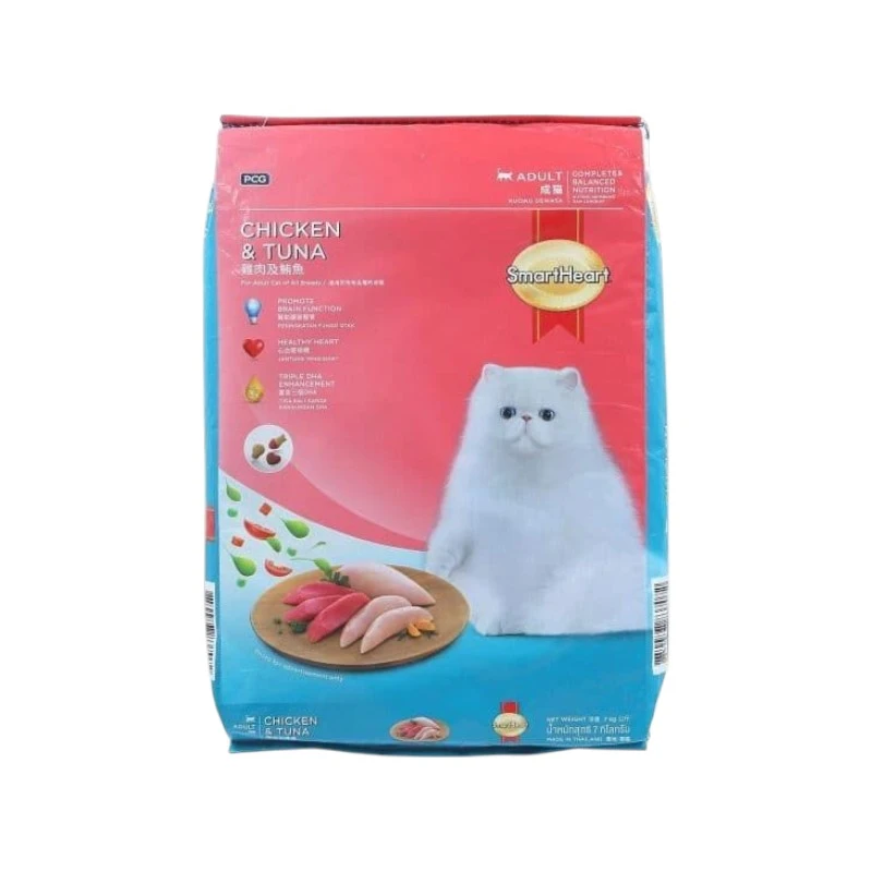 SmartHeart Cat Food Chicken and Tuna | স্মার্টহার্ট চিকেন অ্যান্ড টুনা ক্যাট ফুড