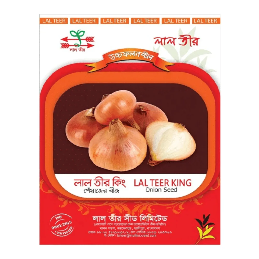 Lal Teer King Onion Seeds - লাল তীর কিং পেঁয়াজ বীজ (High Yielding & Premium Quality)