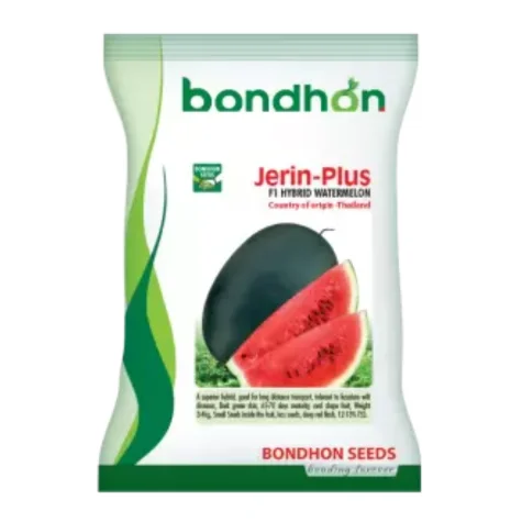 F1 Hybrid Watermelon Jerin Plus - উচ্চফলনশীল ও সুস্বাদু হাইব্রিড তরমুজ বীজ জেরিন প্লাস
