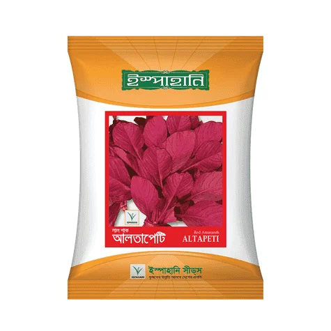 F1 Hybrid Red Amaranth Altapeti Seeds - উচ্চফলনশীল ও নজরকাড়া লাল রঙের হাইব্রিড লালশাক আলতাপেটি