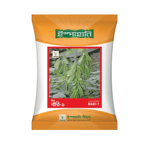 Bari-1 High Yielding Bean Seeds - বারি-১ উচ্চ ফলনশীল শিম বীজ (Premium Quality)