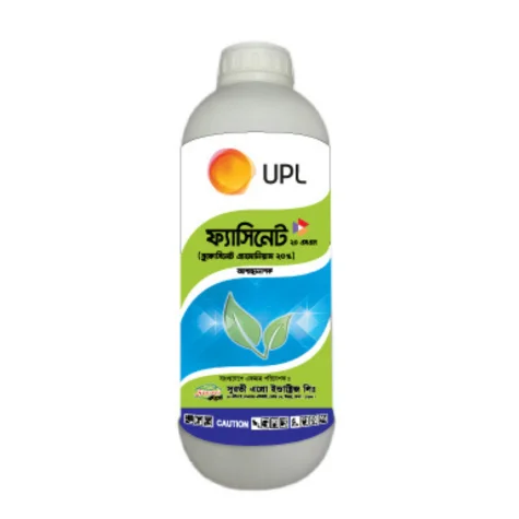 FASCINATE 20 SL (ফ্যাসিনেট ২০ এসএল)