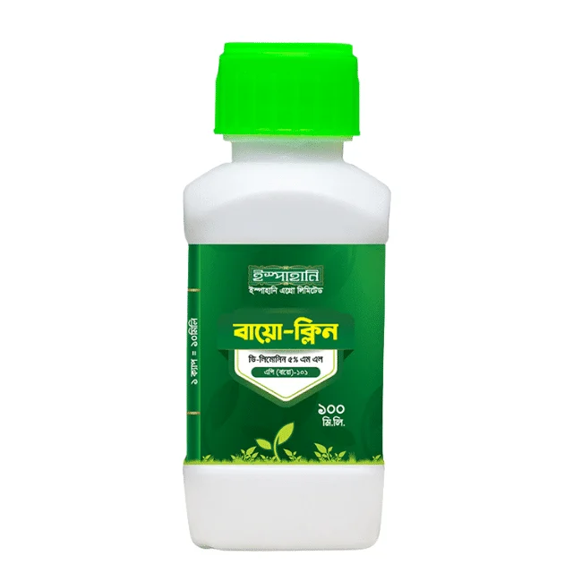 BIO - Clean (বায়ো - ক্লিন)