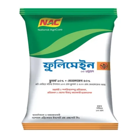 FULIMAIN 60 WP (ফুলিমেইন ৬০ ডব্লিউপি)
