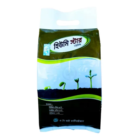 HUMI STAR (হিউমি স্টার)