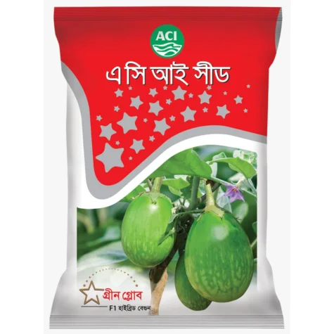 Green Globe F1 Hybrid Brinjal Seeds - গ্রীন গ্লোব হাইব্রিড গোল বেগুন বীজ (High Yielding)