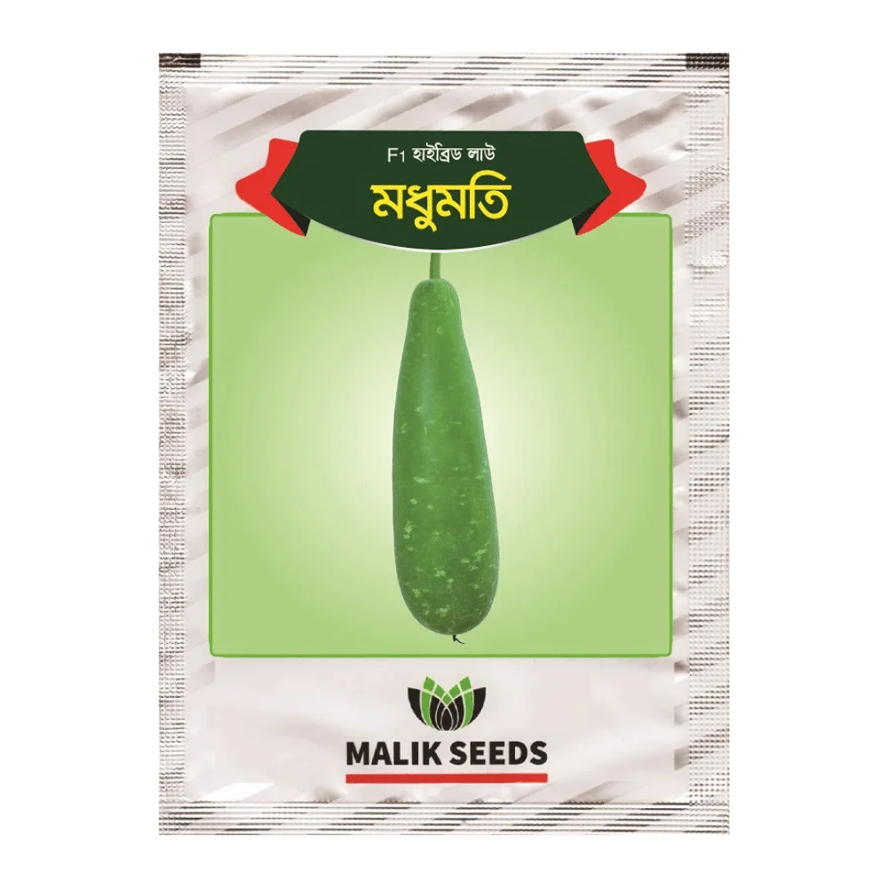 Madhumati F1 Hybrid Bottle Gourd Seeds - মধুমতি হাইব্রিড লাউ বীজ (High Yielding & Delicious)