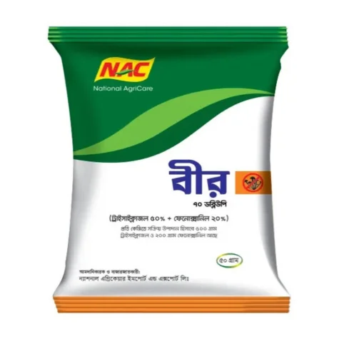 BEER 70 WP (বীর ৭০ ডব্লিউপি)
