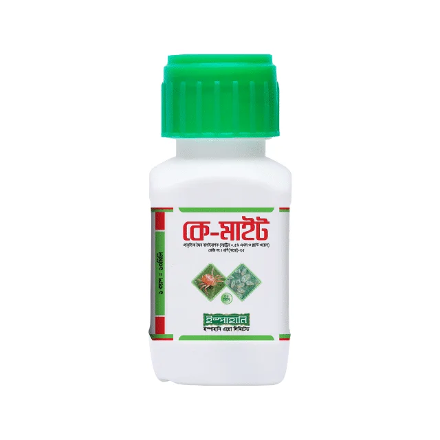K-Mite (কে-মাইট)