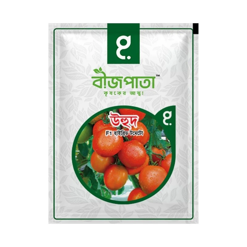 উহুদ এফ১-হাইব্রিড টমেটো বীজ|বীজপাতা|Uhud F1-Hybrid Tomato Seed|Bizpata