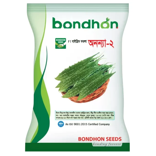 F1 Hybrid Bitter Gourd Ananna-2 (অনন্যা ২ করলা বীজ) | High Yield Karela Seeds BD