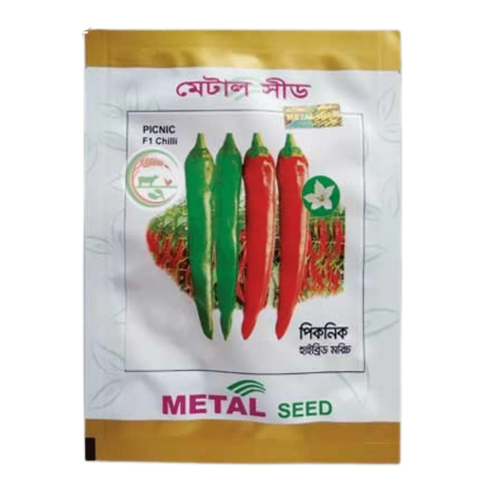 Picnic F1 Hybrid Chili Seed - পিকনিক হাইব্রিড মরিচ বীজ (Original Intake)