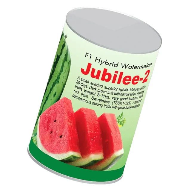 F1 Hybrid Watermelon Jubilee-2 Seeds - উচ্চফলনশীল ও সুস্বাদু হাইব্রিড তরমুজ জুবিলী-২