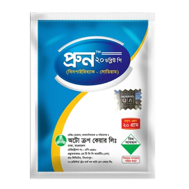 PRUNE 20 WP (প্রুন ২০ ডব্লিউপি)