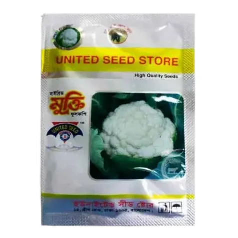 Mukti F1 Hybrid Cauliflower Seeds - মুক্তি হাইব্রিড ফুলকপি বীজ (Super White & High Yielding)