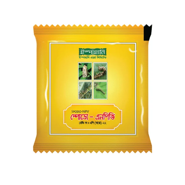 Spodo - NPV (স্পোডো - এনপিভি )