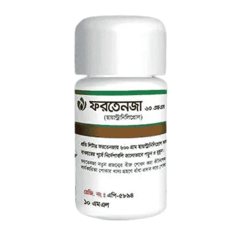 Forteza 60 FS (ফরতেজা ৬০ এফএস)