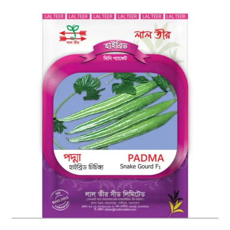 Padma F1 Hybrid Snake Gourd Seeds - পদ্মা হাইব্রিড চিচিঙ্গা বীজ (High Yielding & Long Variety)