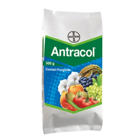 ANTRACOL (এন্টাকল)