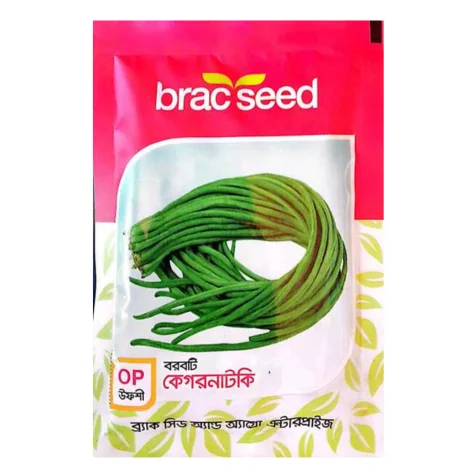 Kegornatoki Yard Long Bean Seeds - কেগরনাটকি বরবটি বীজ (High Yielding & Extra Long)