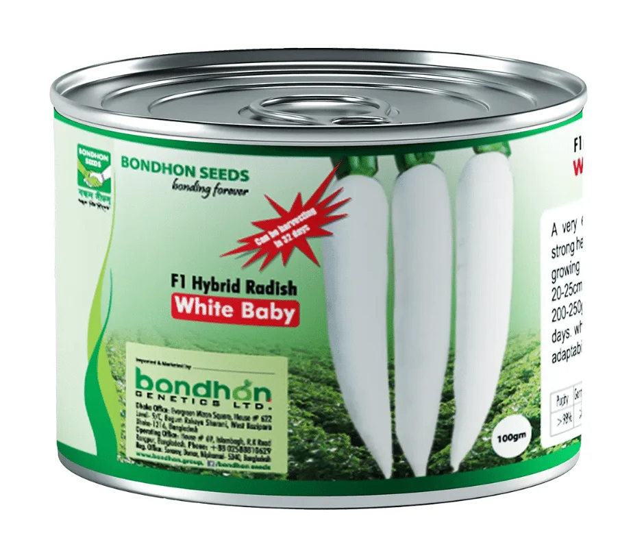 White Baby F1 Hybrid Radish Seeds - হোয়াইট বেবি হাইব্রিড মূলা বীজ (Fast Growing)
