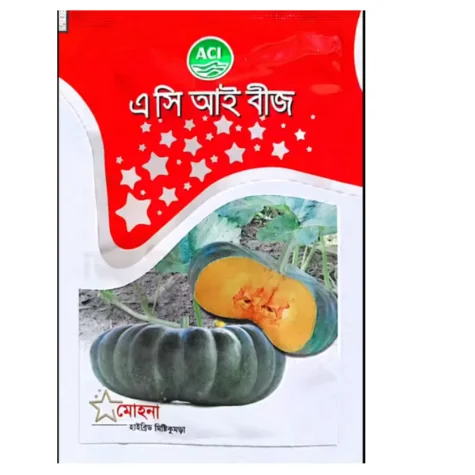 Mohona F1 Hybrid Pumpkin Seed - মোহনা হাইব্রিড মিষ্টি কুমড়া বীজ (High Yielding)