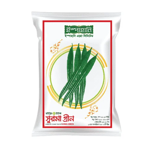 Surma Green F1 Hybrid Snake Gourd Seeds - সুরমা গ্রীণ হাইব্রিড চিচিঙ্গা বীজ (High Yield & Attractive Color)