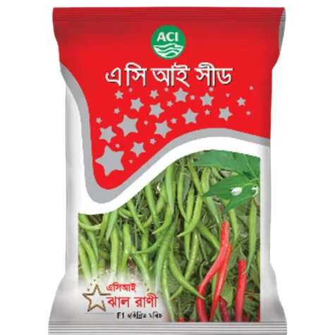 Jhal Rani F1 Hybrid Chili Seed - ঝাল রাণী হাইব্রিড মরিচ বীজ (Original Intake)