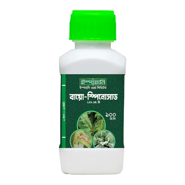 BIO- Spinosod (বায়ো - স্পিনোসোড)