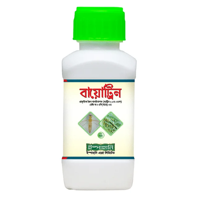 Biotrin (বায়োট্রিন)