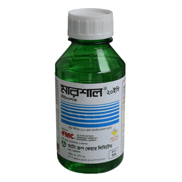Marshal 20 EC (মারশাল ২০ ইসি)