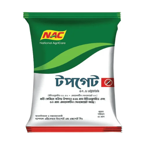 Topgate-57.5 WDG (টপগেট ৫৭.৫ ডব্লিউডিজি)