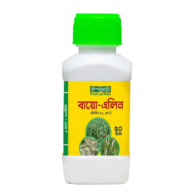 BIO - Alin (বায়ো - অ্যালিন )