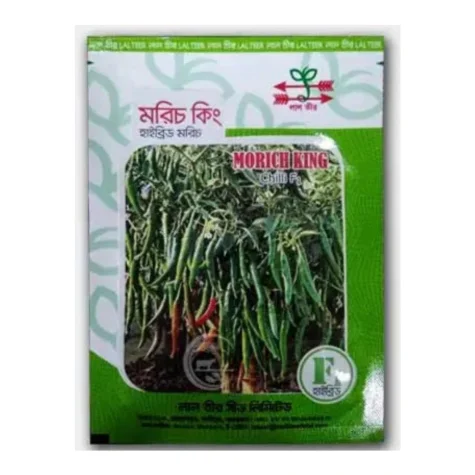 Moric King F1 Hybrid Chili Seed - মরিচ কিং হাইব্রিড মরিচ বীজ (Original Intake)