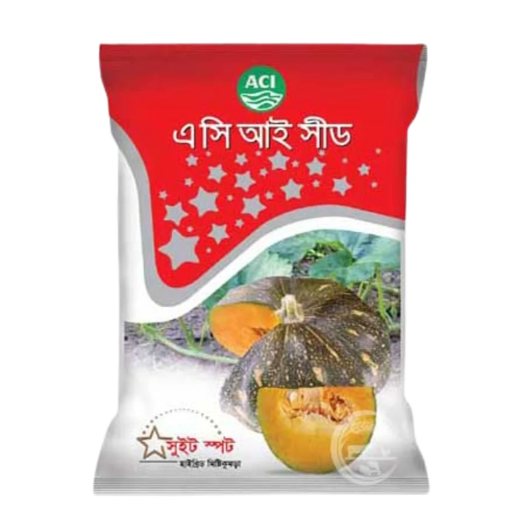 Sweet Spot F1 Hybrid Pumpkin Seed - সুইট স্পট হাইব্রিড মিষ্টি কুমড়া বীজ (Sweet & High Yield)