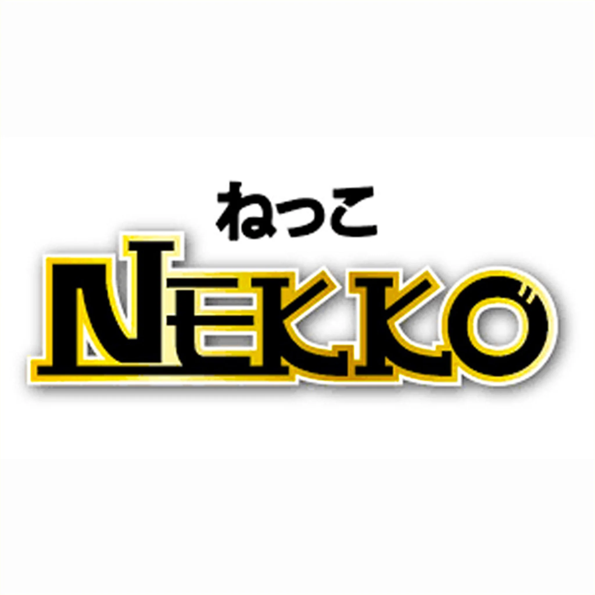 Nekko Cat Food | নেকো ক্যাট ফুড