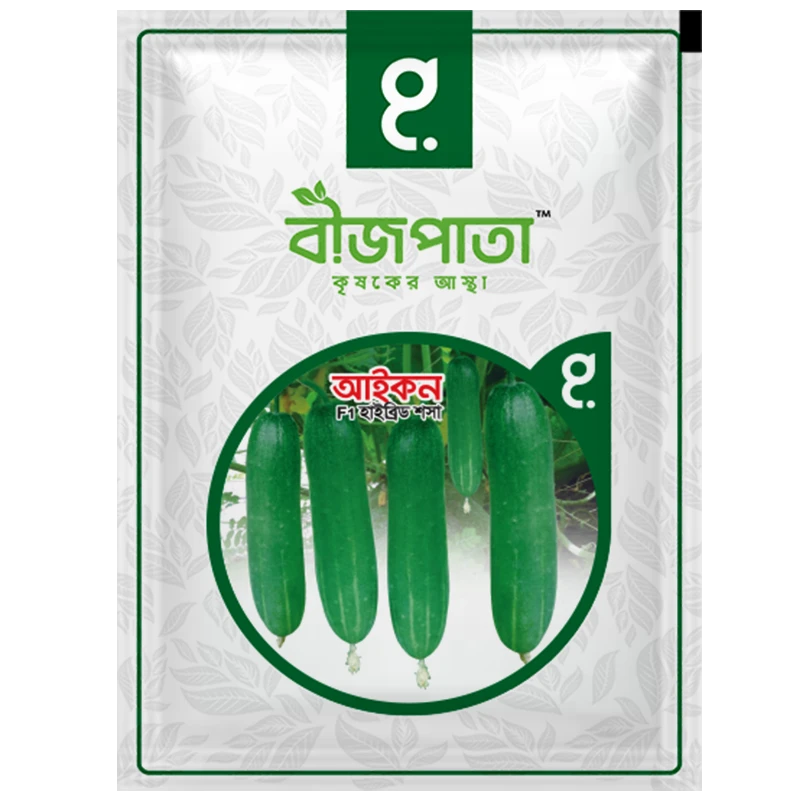 F1 Cucumber Seeds ICON (হাইব্রিড শশা বীজ "আইকন") | Bizpata | AgroBally