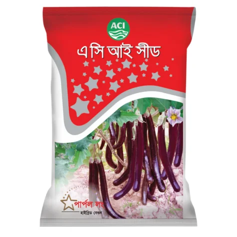 Purple Long F1 Hybrid Brinjal Seeds - পার্পল লং হাইব্রিড বেগুন বীজ (High Yielding & Shiny Purple)