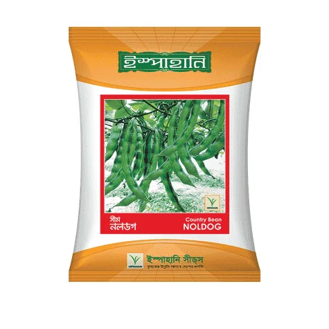 High Yielding Noldog Bean Seeds - নলডগ শিম বীজ (Agam/Early Variety)