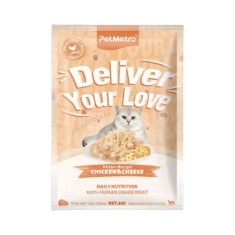 Pet Metro Premium Pouch- Chicken & Cheese (Kitten) | প্রিমিয়াম পুষ্টিকর বিড়ালের খাবার