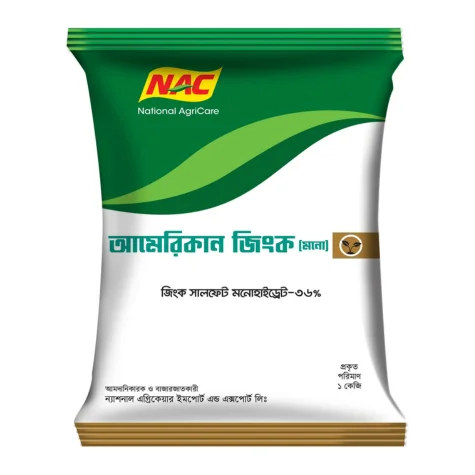 MERICAN ZINC Mono (আমেরিকান জিংক মনো)