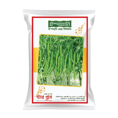 Star Plus F1 Hybrid Chili Seed - স্টার প্লাস হাইব্রিড মরিচ বীজ (Premium Quality)