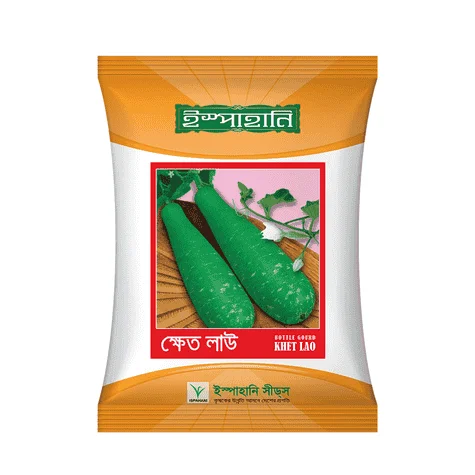 Khet Lau Hybrid Bottle Gourd Seeds - ক্ষেত লাউ হাইব্রিড লাউ বীজ (High Yielding & Field Quality)