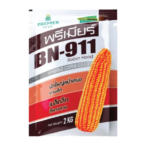 F1 Maize-BN-911 Hybrid Seeds - উচ্চফলনশীল হাইব্রিড ভুট্টা বীজ বিএন-৯১১